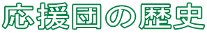 c̗j